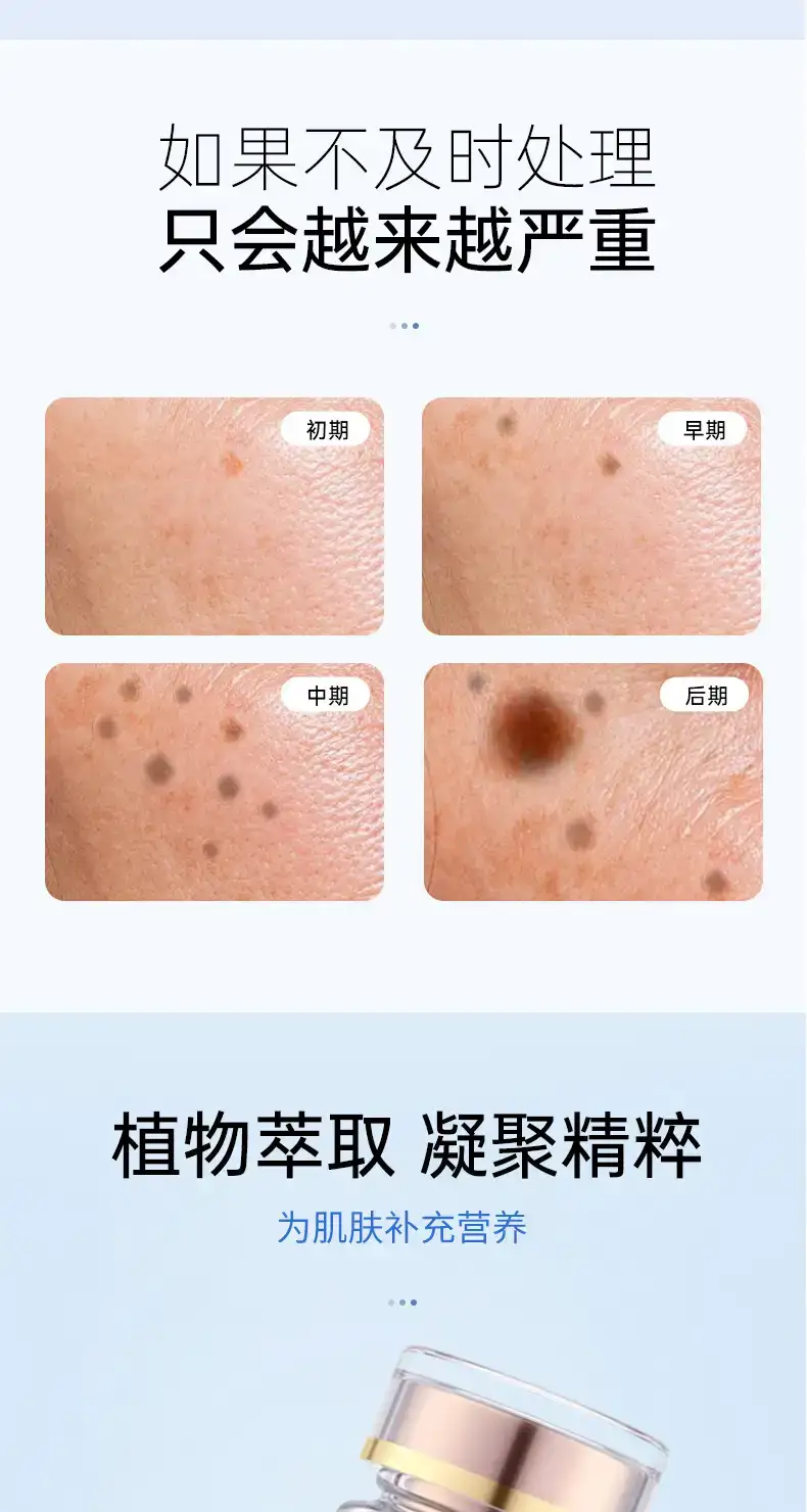 详情03.jpg