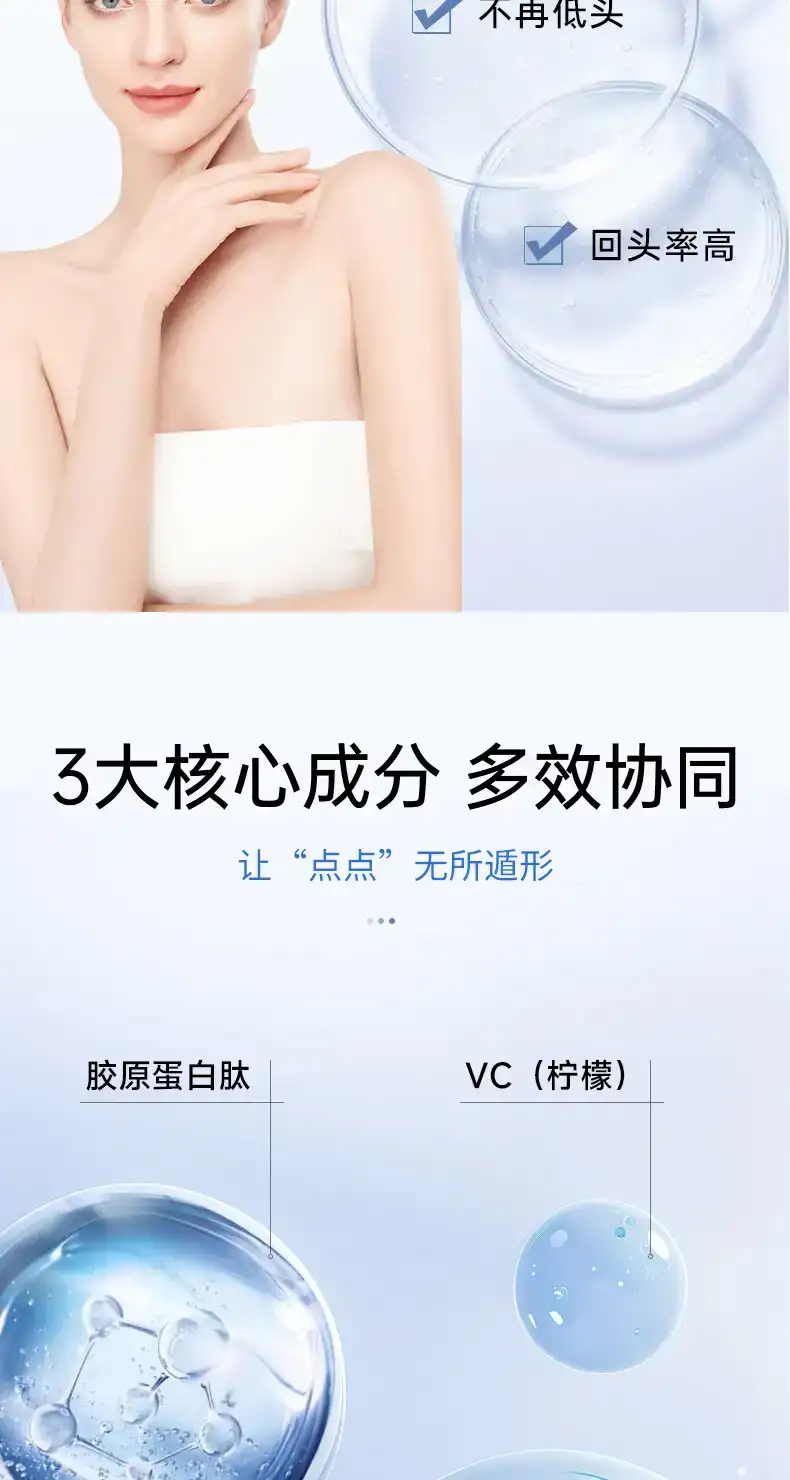 详情05.jpg