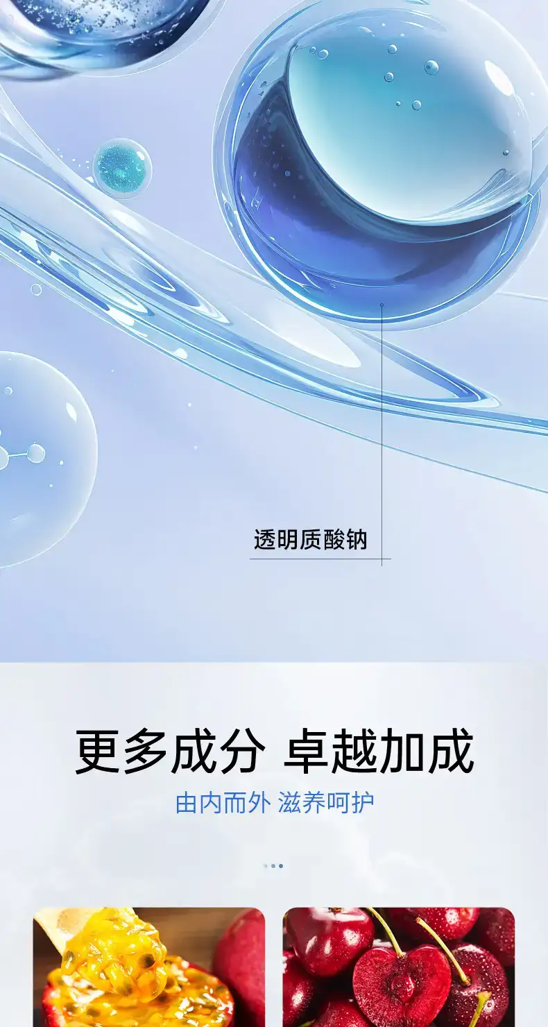 详情06.jpg