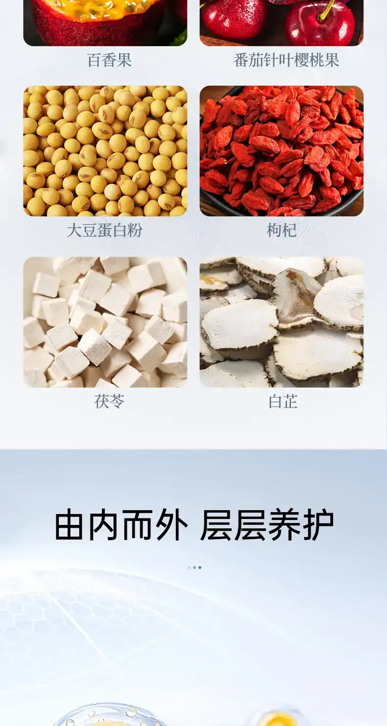 详情07.jpg