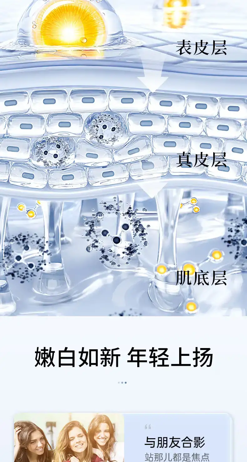 详情08.jpg