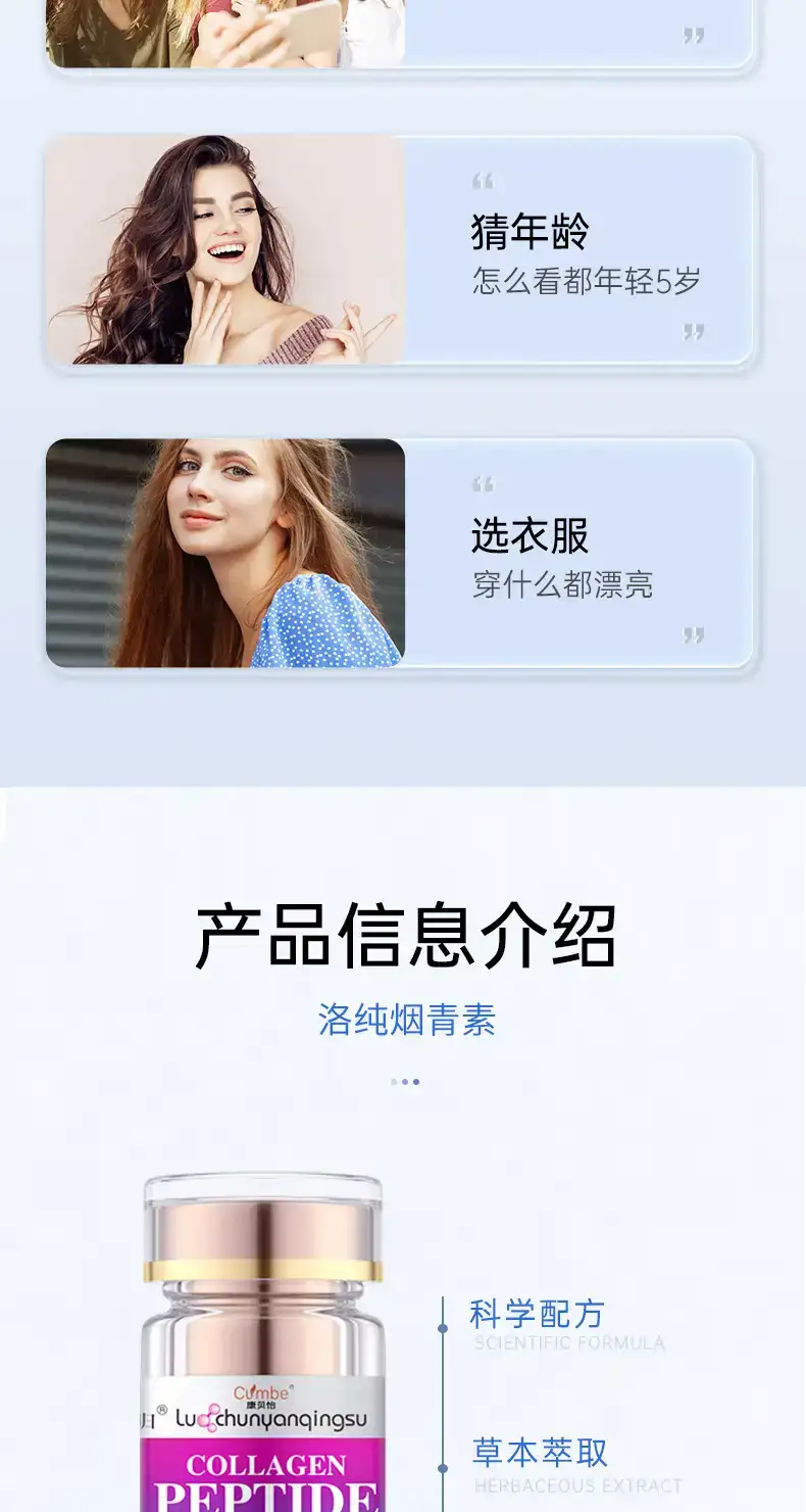 详情09.jpg