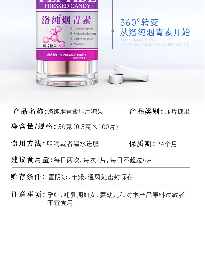 详情10.jpg