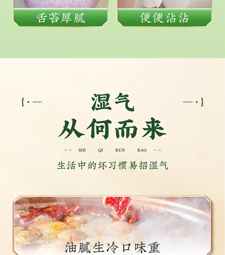 详情05.jpg