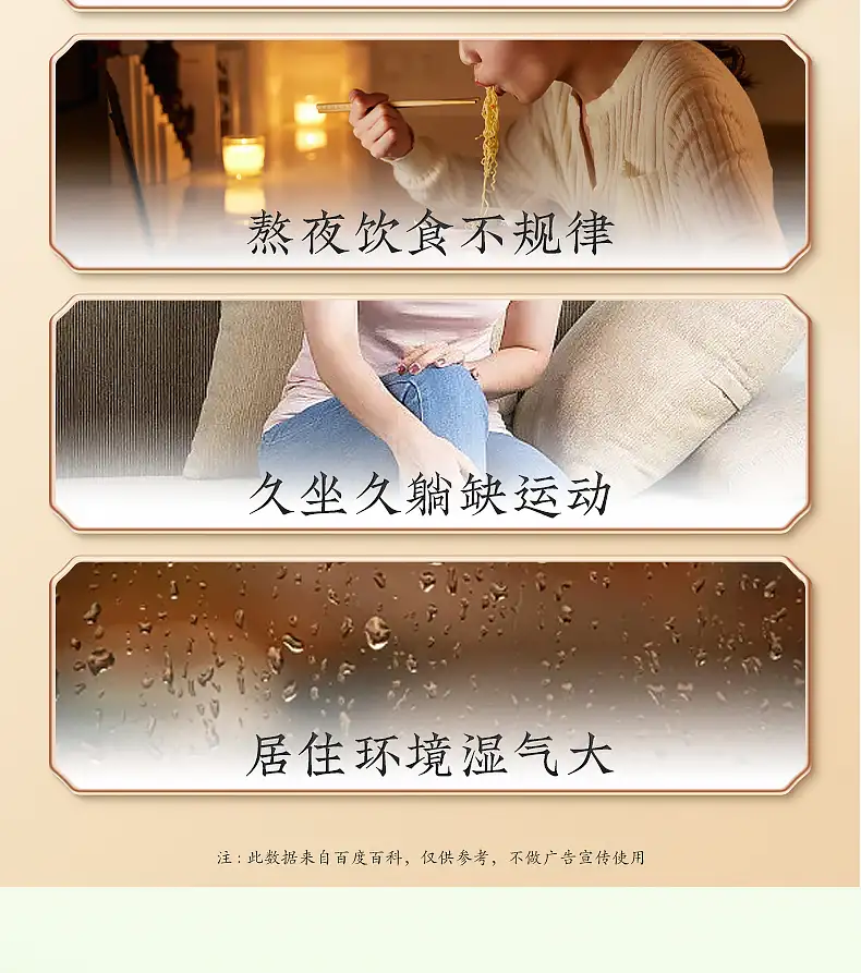 详情06.jpg