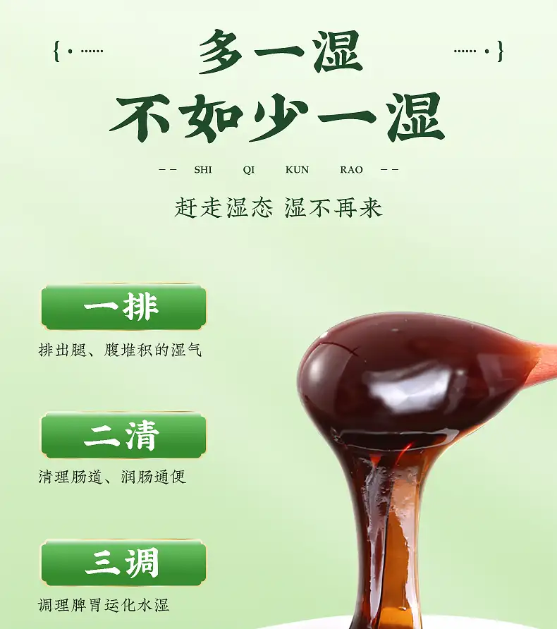 详情07.jpg