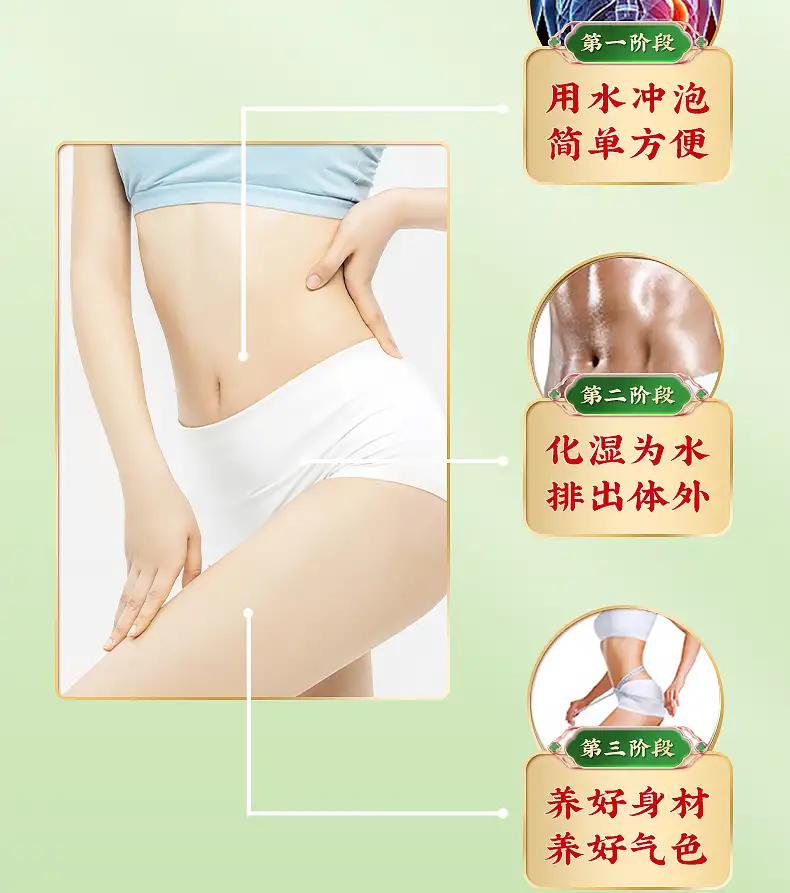 详情11.jpg