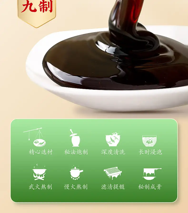 详情13.jpg