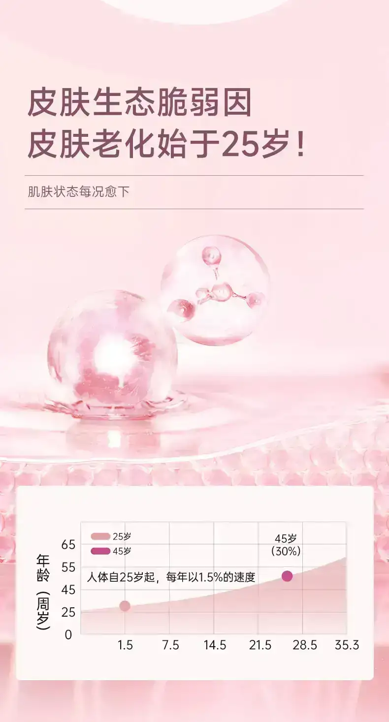 详情04.jpg