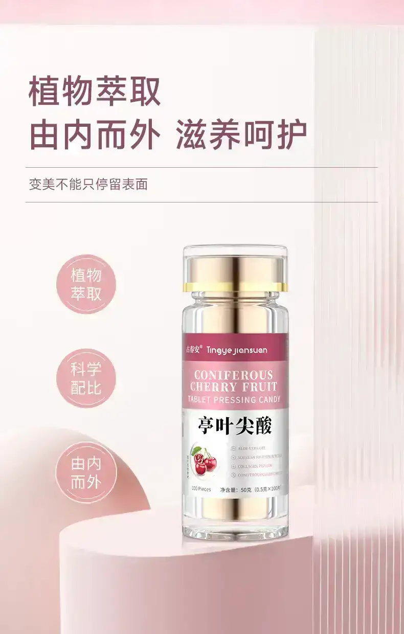 详情05.jpg
