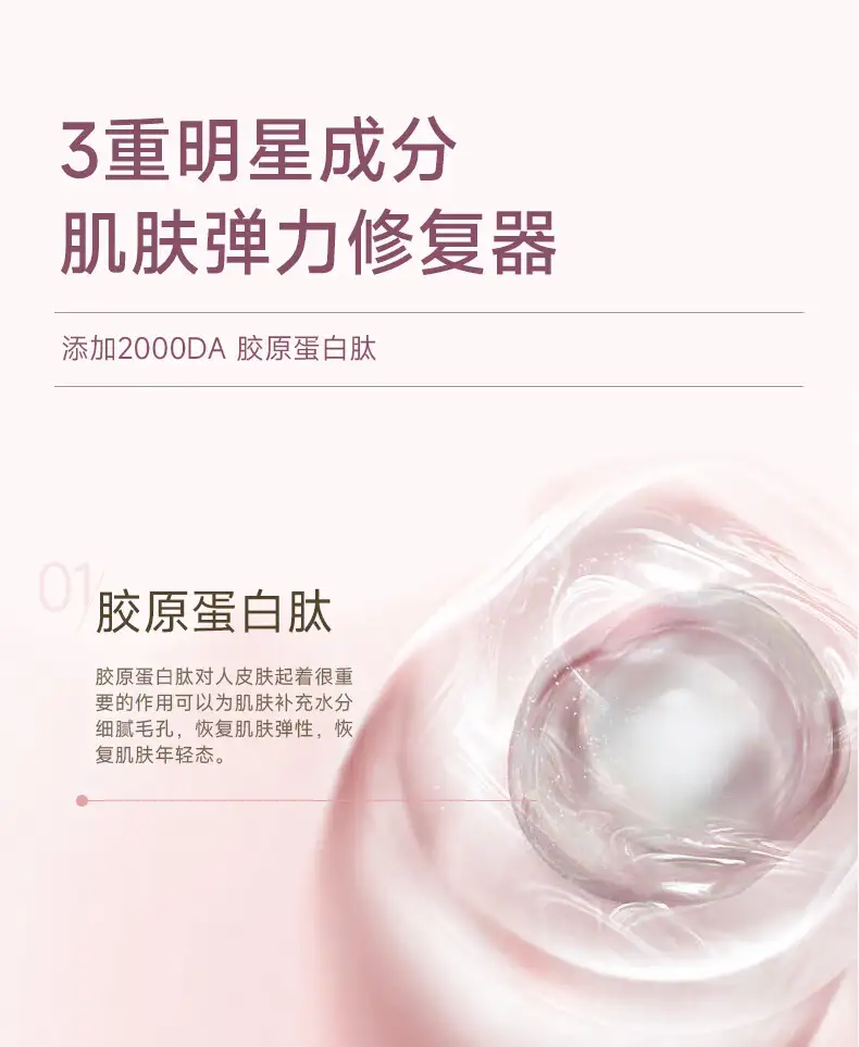 详情06.jpg
