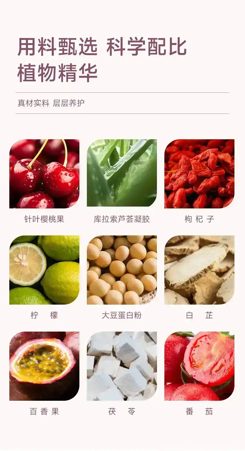 详情08.jpg