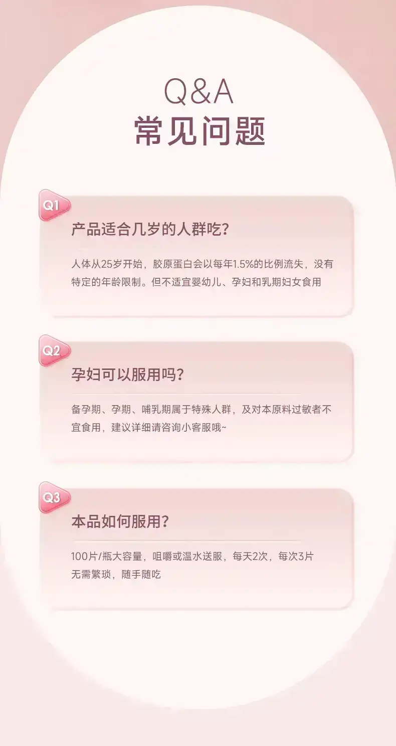 详情12.jpg