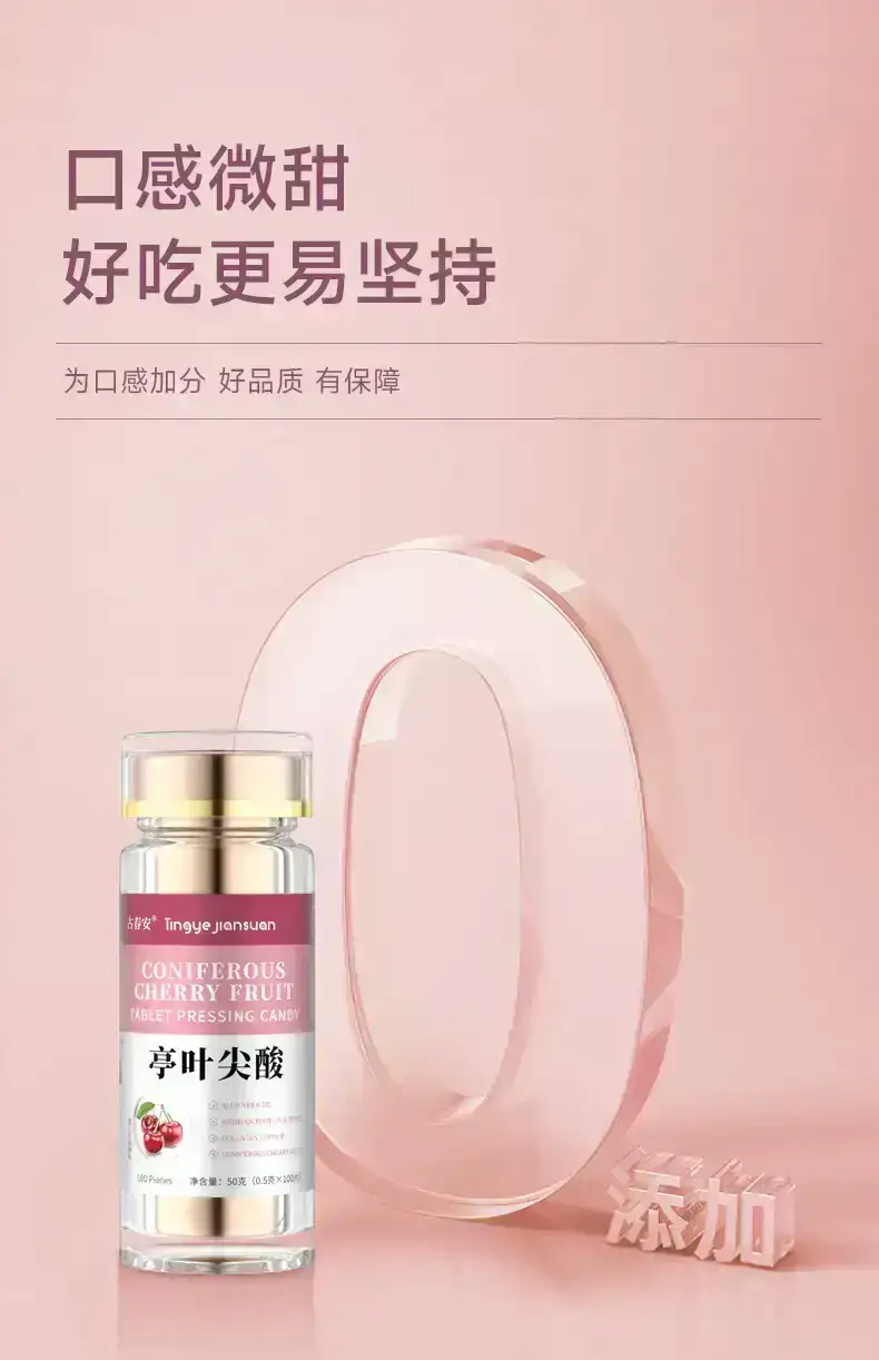 详情11.jpg