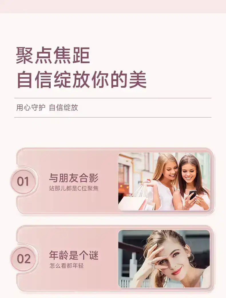 详情14.jpg