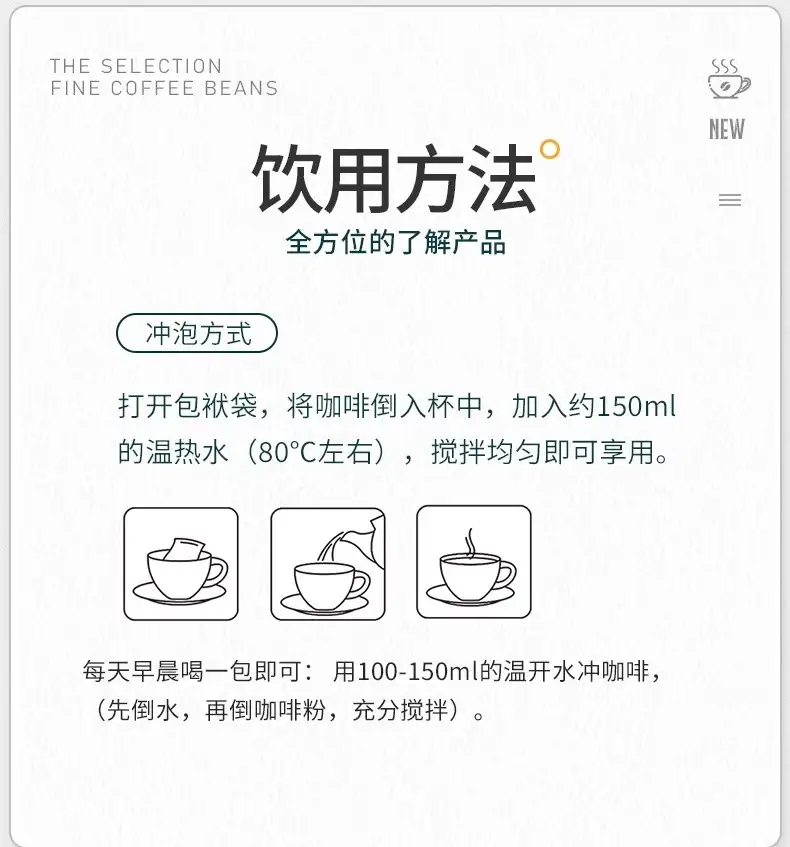 详情16.jpg