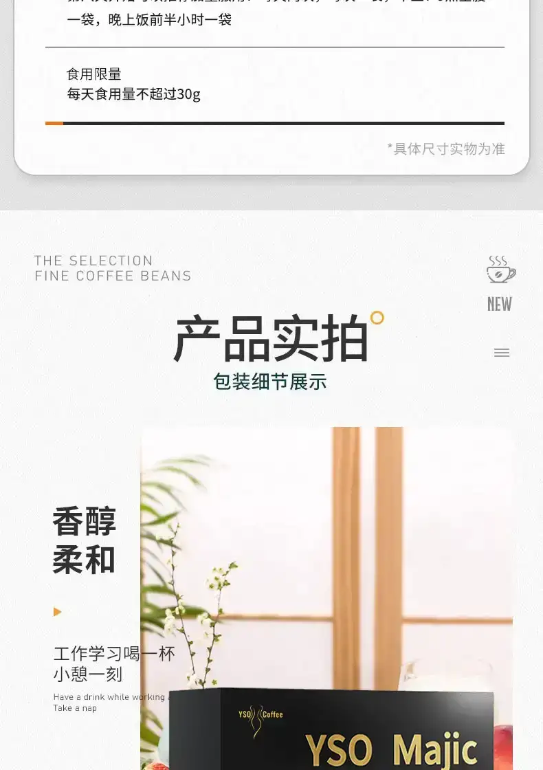 详情14.jpg