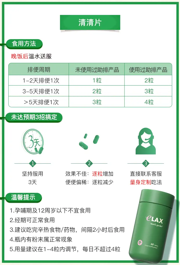 详情03.jpg