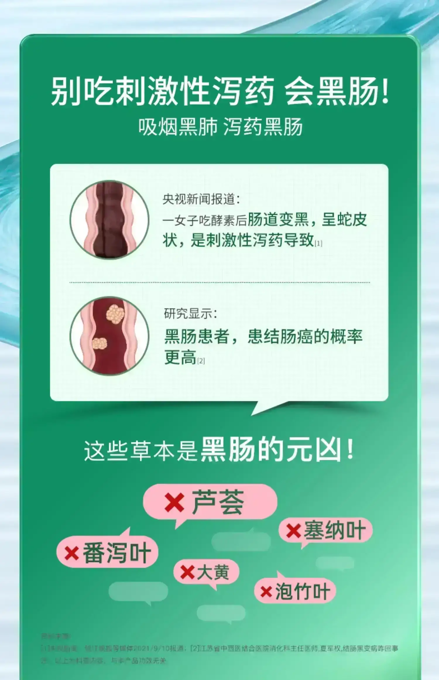 详情08.jpg
