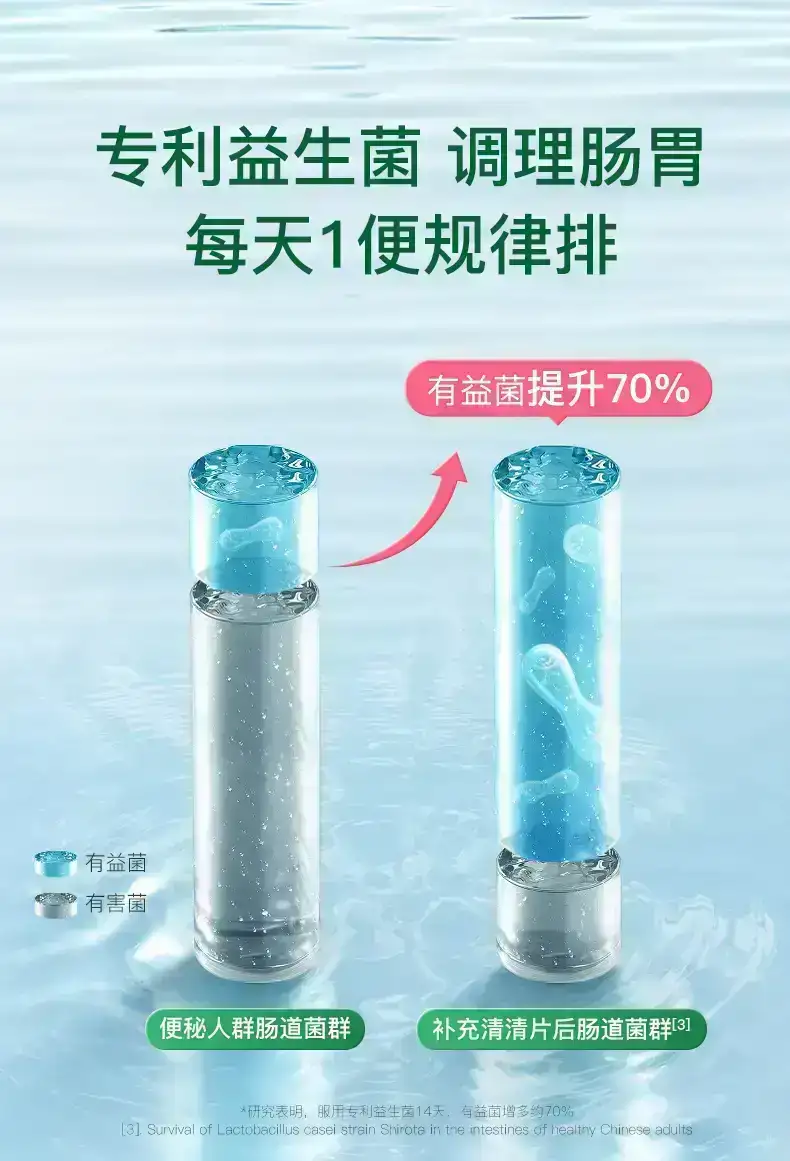 详情13.jpg
