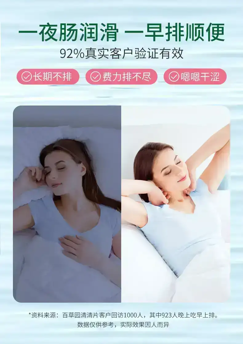 详情18.jpg
