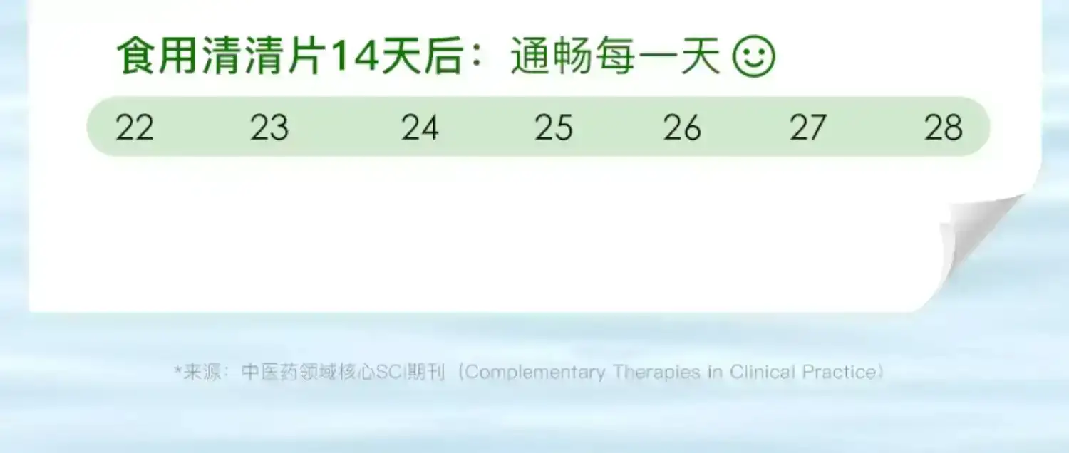 详情17.jpg