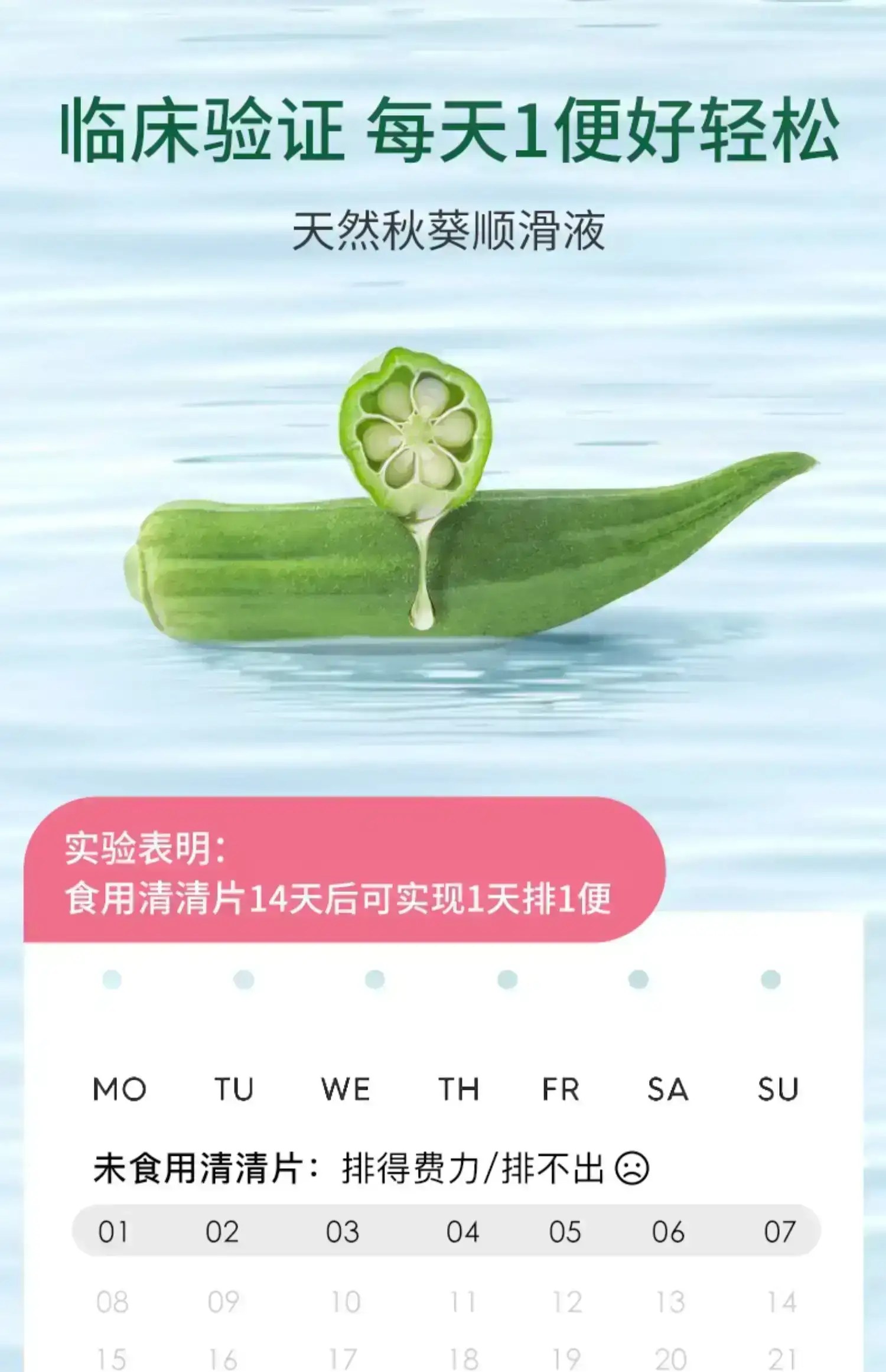 详情16.jpg
