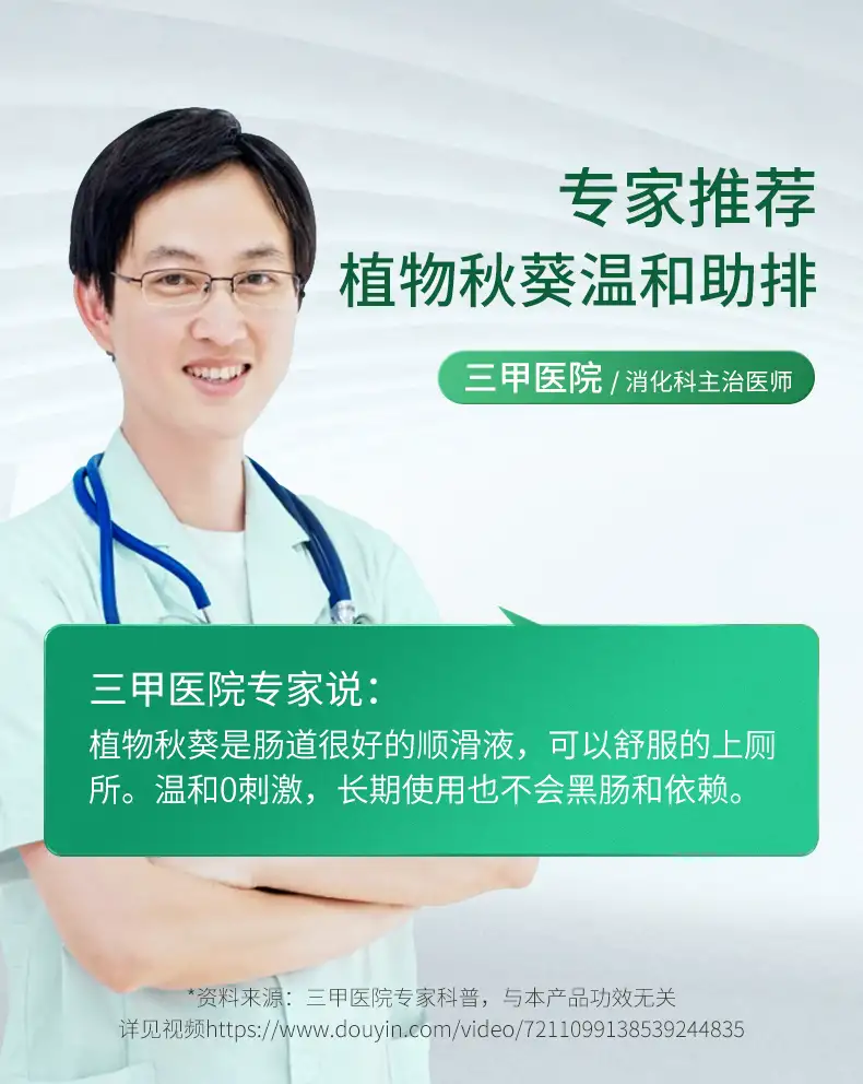 详情21.jpg