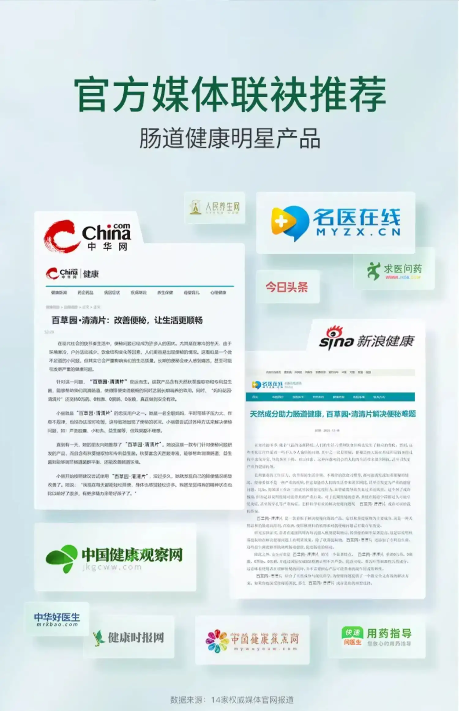 详情22.jpg