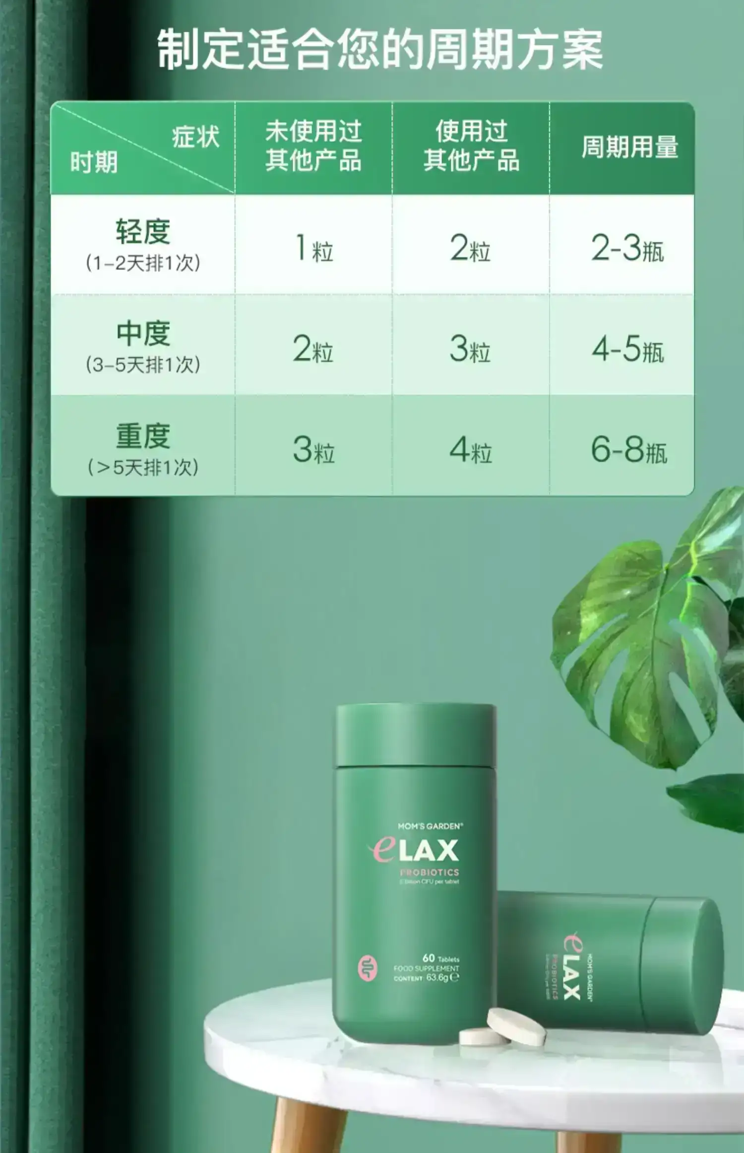 详情29.jpg
