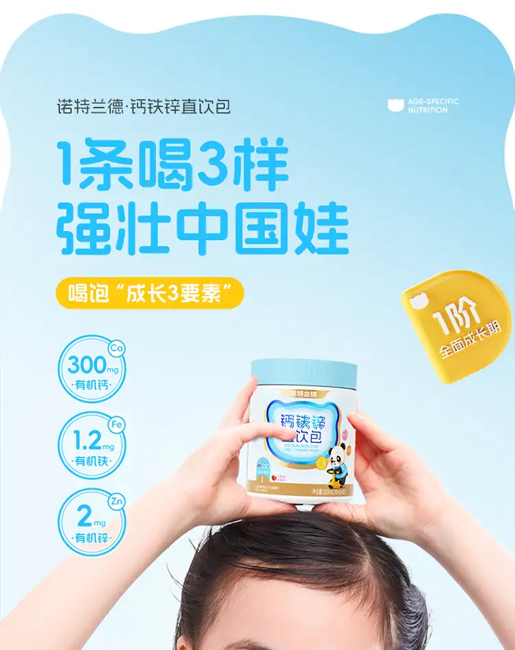 详情04.jpg