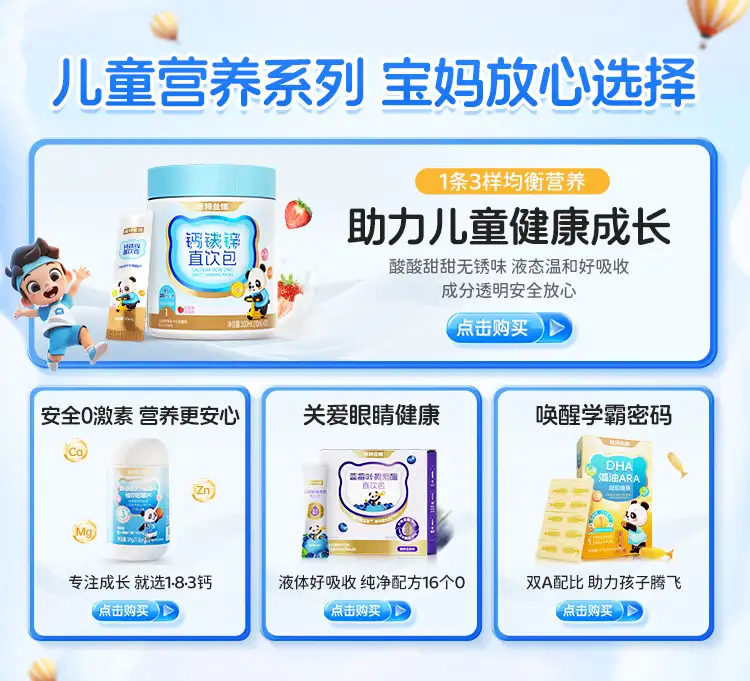 详情01.jpg