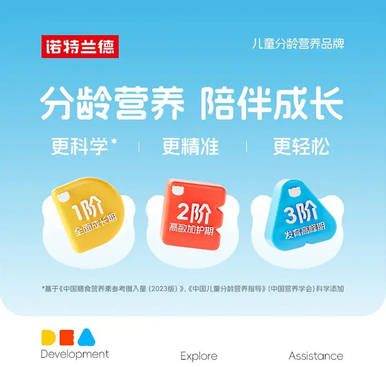 详情03.jpg