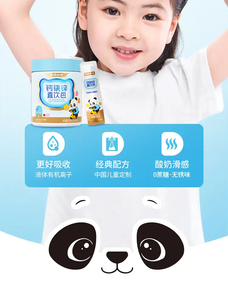 详情05.jpg