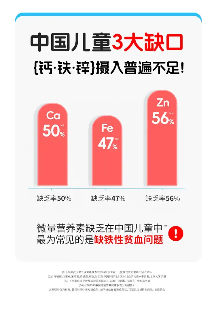 详情06.jpg