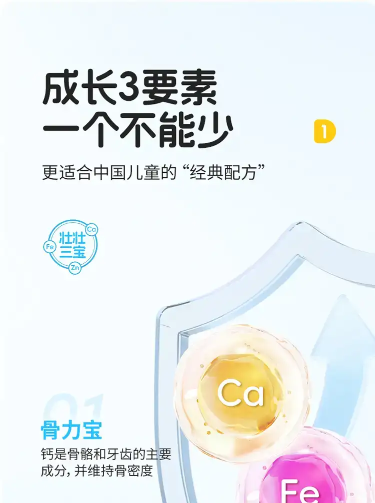 详情07.jpg