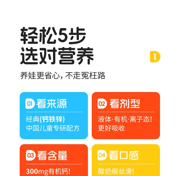 详情09.jpg