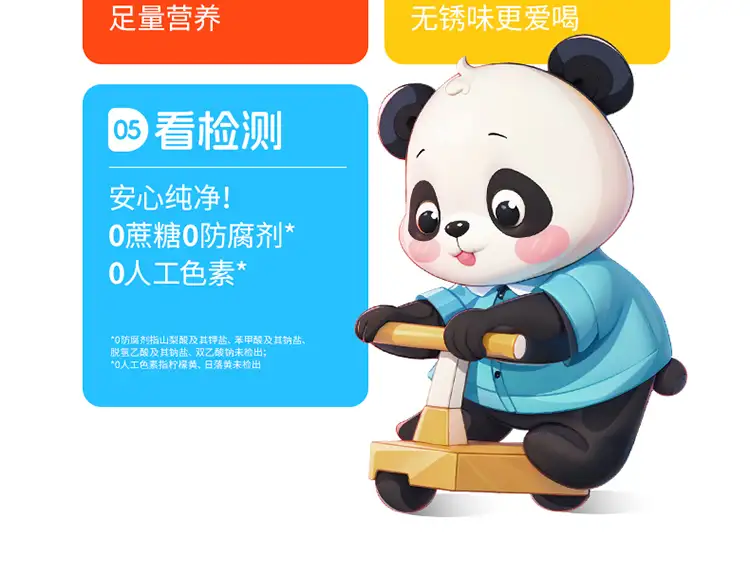 详情10.jpg
