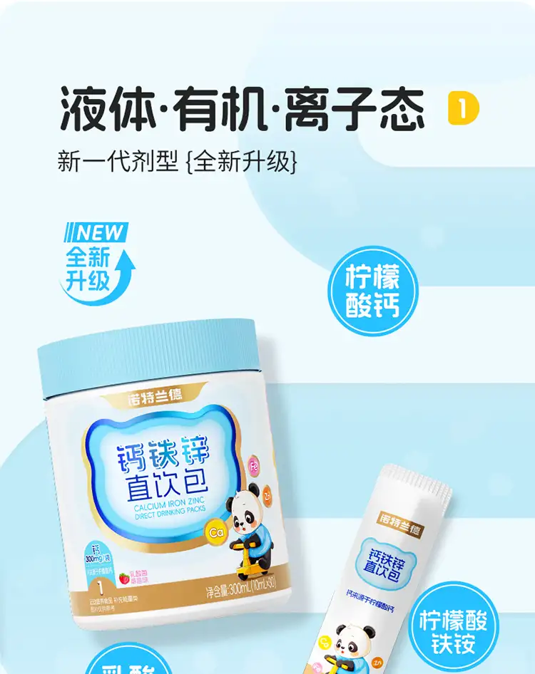 详情11.jpg