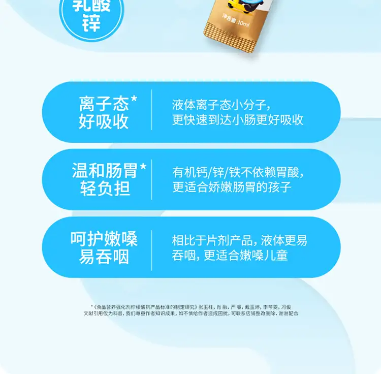 详情12.jpg