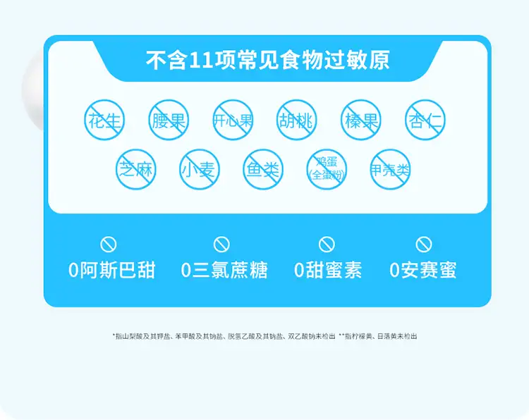详情18.jpg