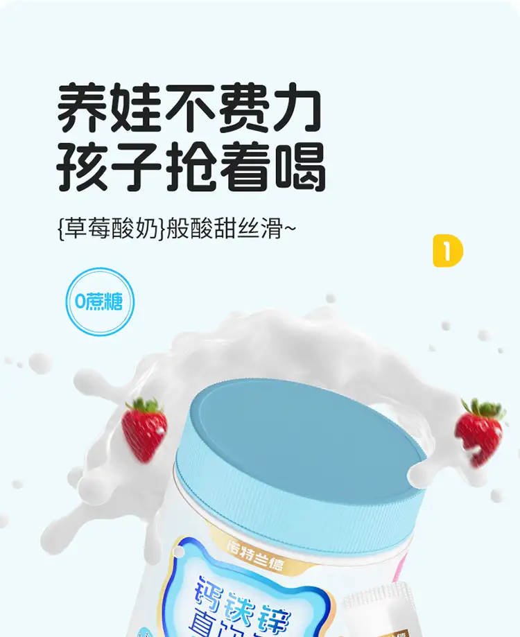 详情14.jpg