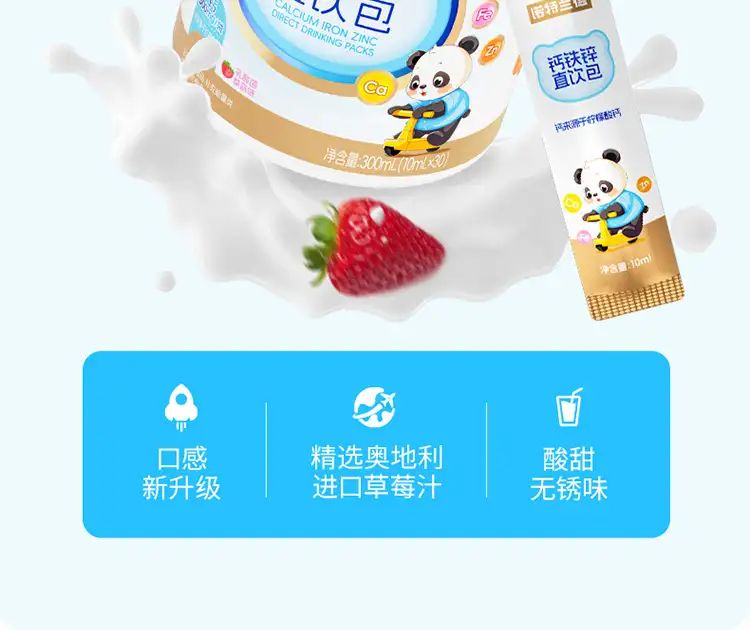 详情15.jpg