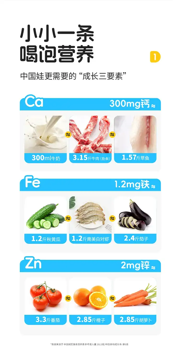 详情16.jpg