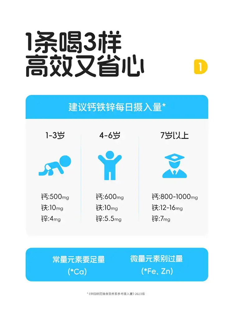 详情19.jpg
