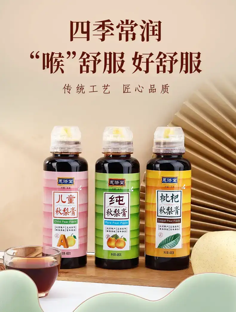 详情02.jpg
