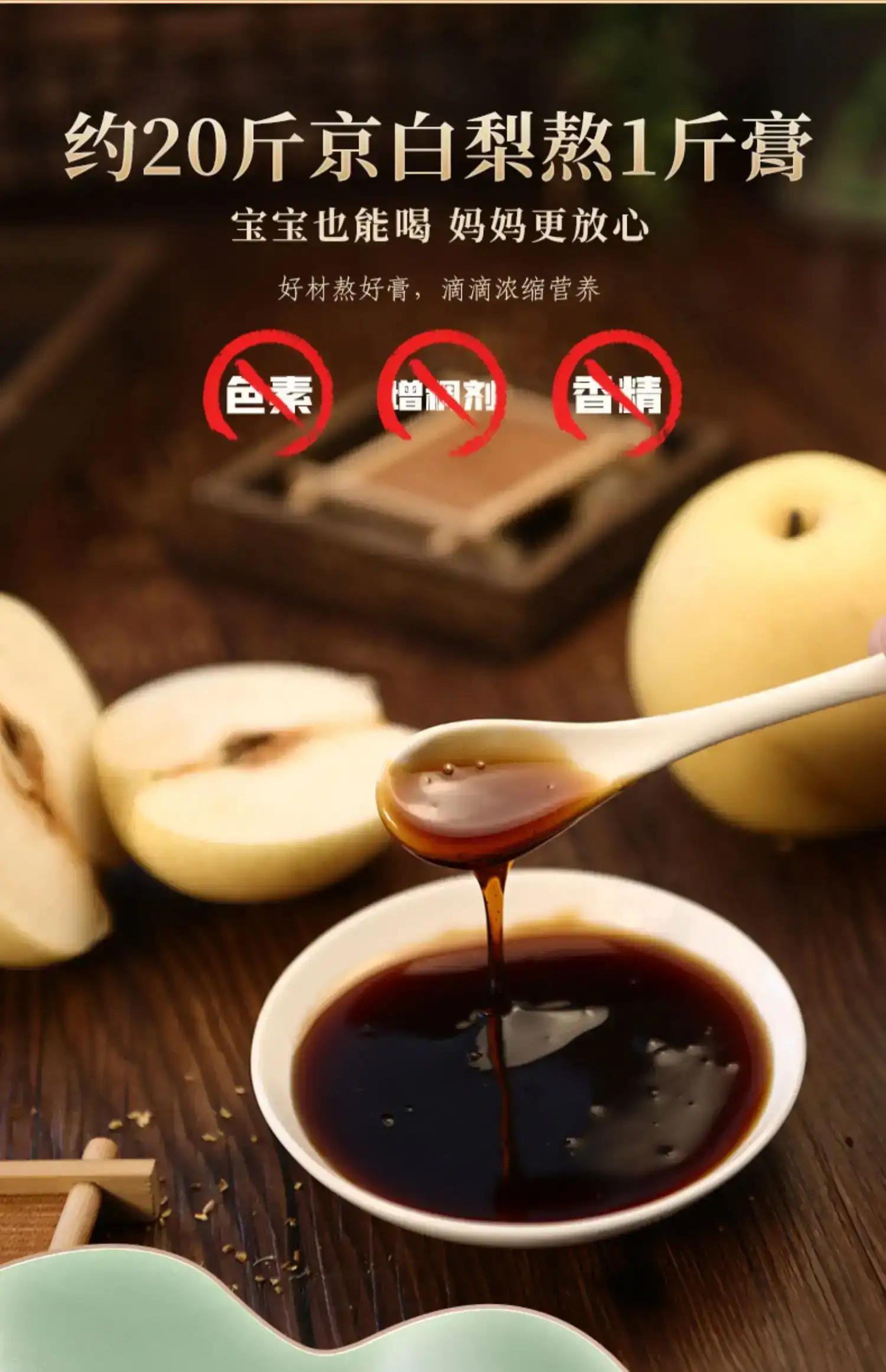 详情04.jpg