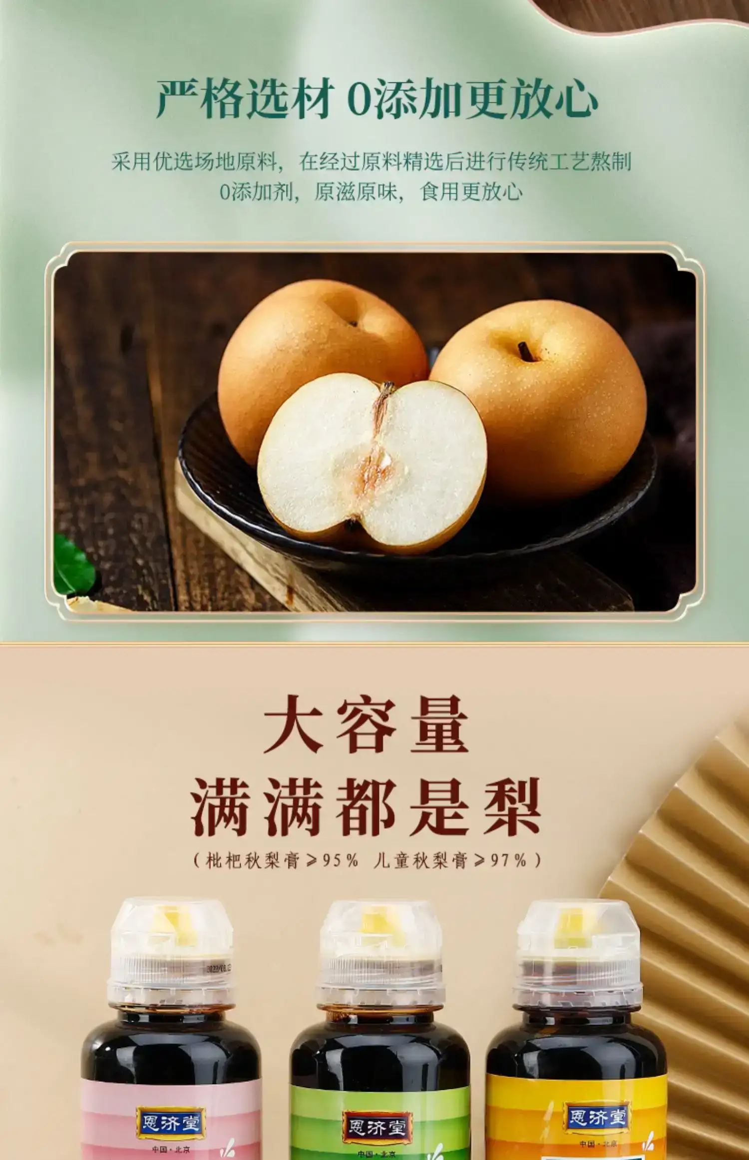 详情05.jpg