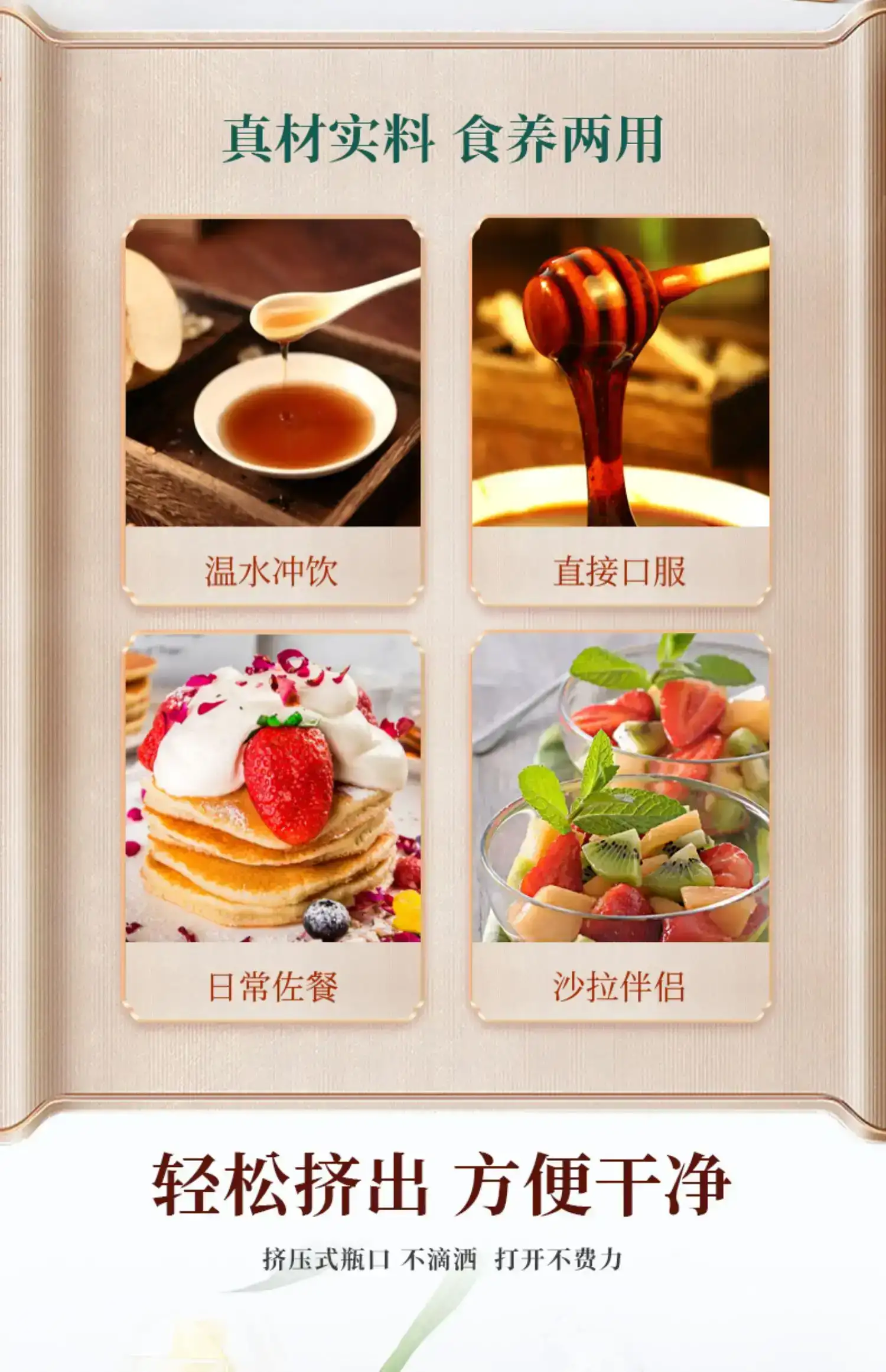 详情07.jpg
