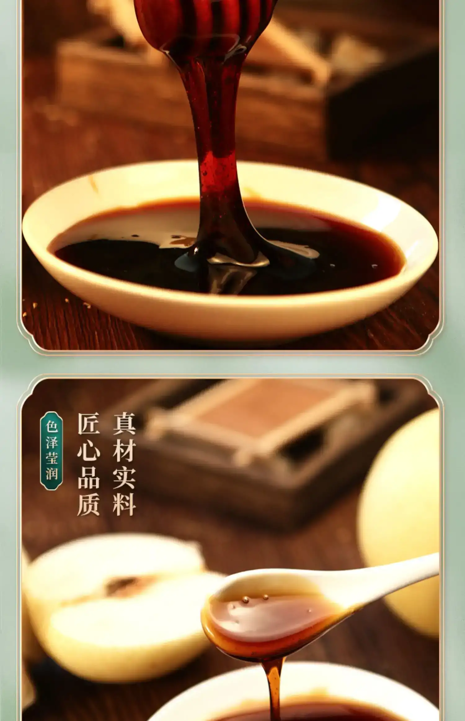详情09.jpg
